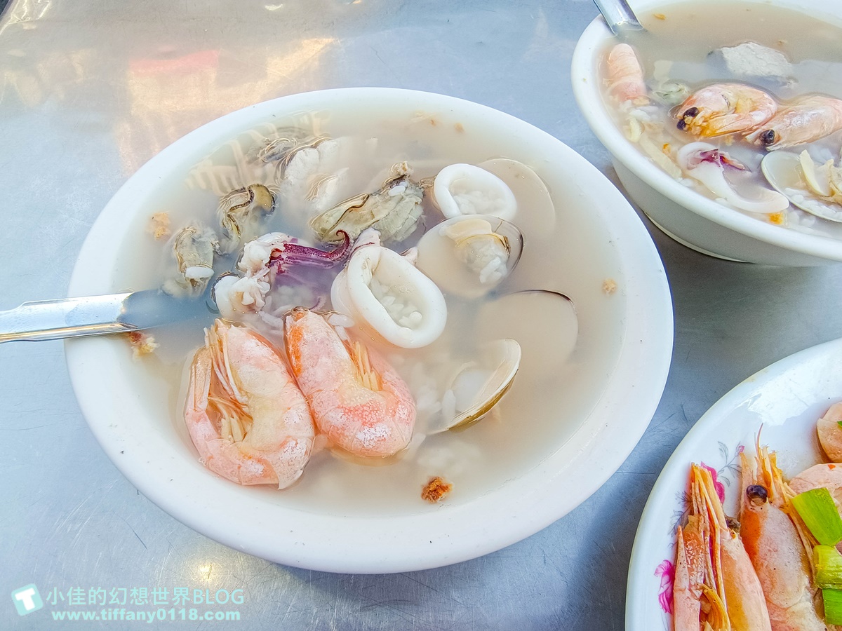 [高雄美食]六合夜市莊記海產粥/每一口都是海鮮料/六合夜市美食推薦