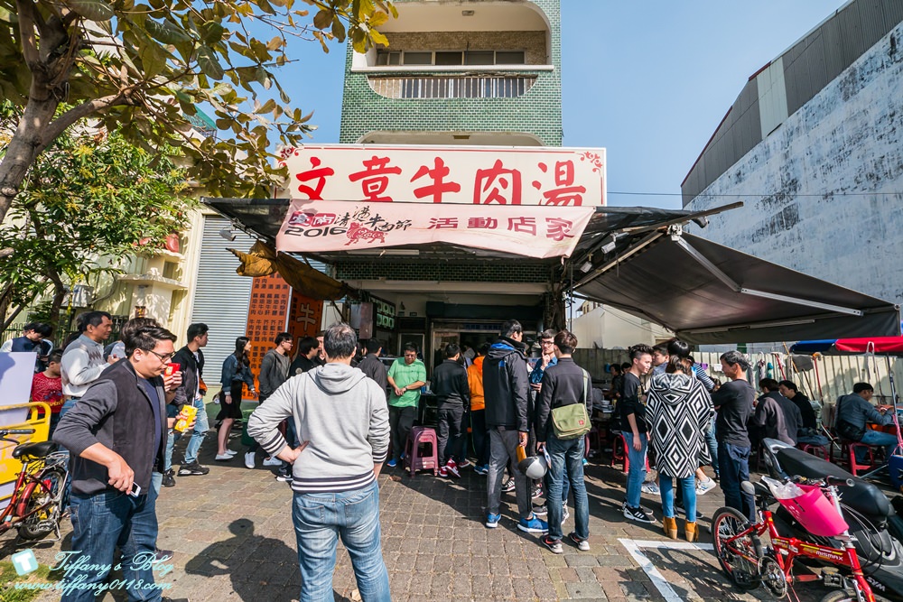 [台南‧安平區]王氏魚皮/文章牛肉湯旁邊必吃早餐美食/附停車場可免費停車