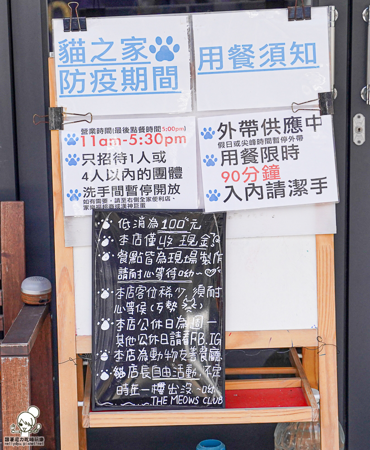 寵物友善 貓咪餐廳 港點 港式 香港人 好吃 高雄美食 港點必吃 甜點 港式蛋塔