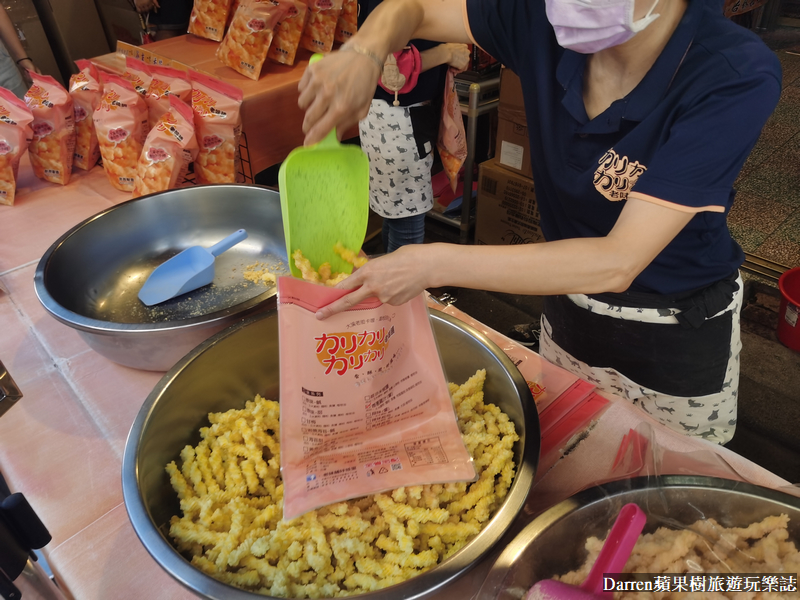 大溪老街美食|老味舖卡哩卡哩大溪必買團購推薦/大溪必吃伴手禮(菜單)