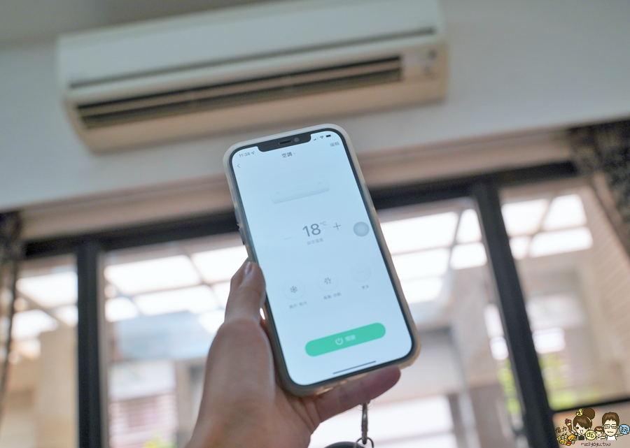 中嘉寬頻 智慧遙控器 家電 3c 便利 開關 科技