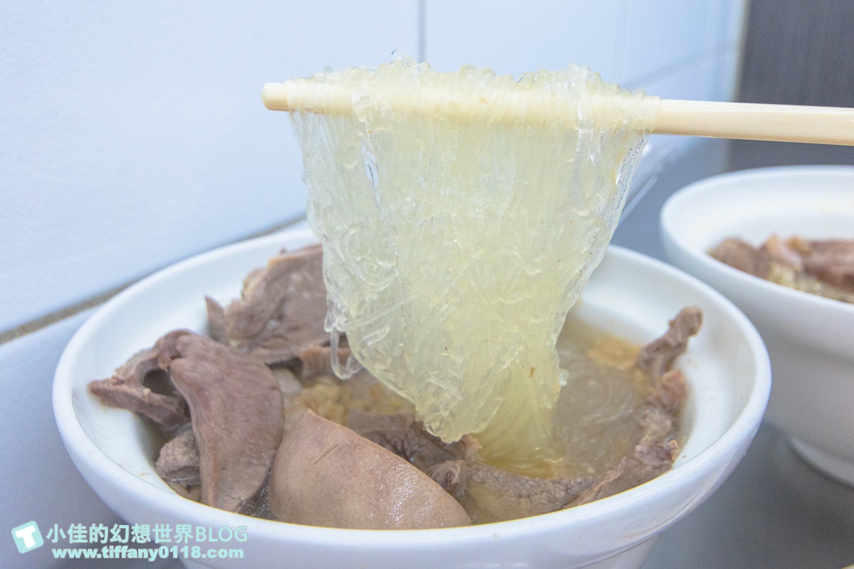 [高雄美食]冬粉王(附菜單)/愛吃豬內臟的人會喜歡/推乾冬粉必點/鹽埕區美食推薦