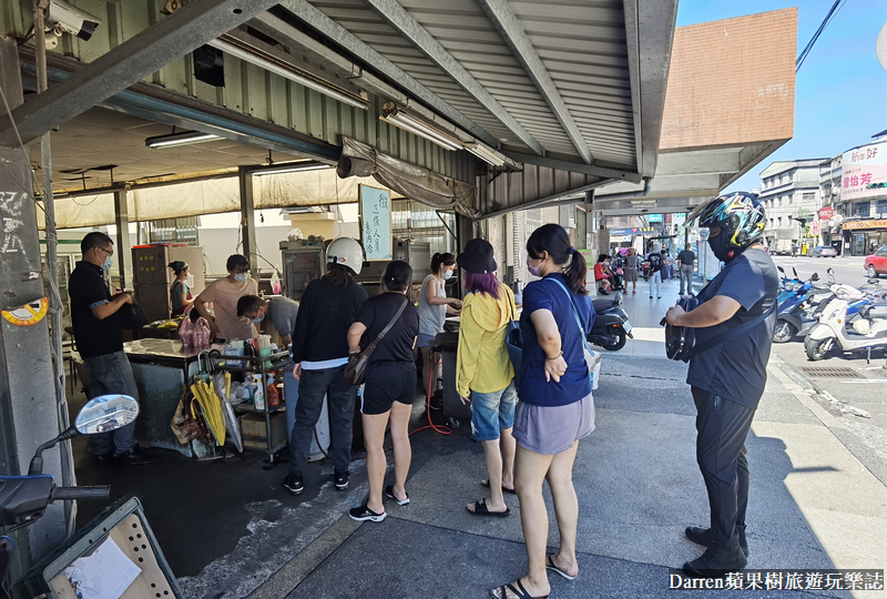 七堵美食|羅記蔥油餅/基隆蔥油餅餛飩湯在地早餐銅板美食(菜單價位)