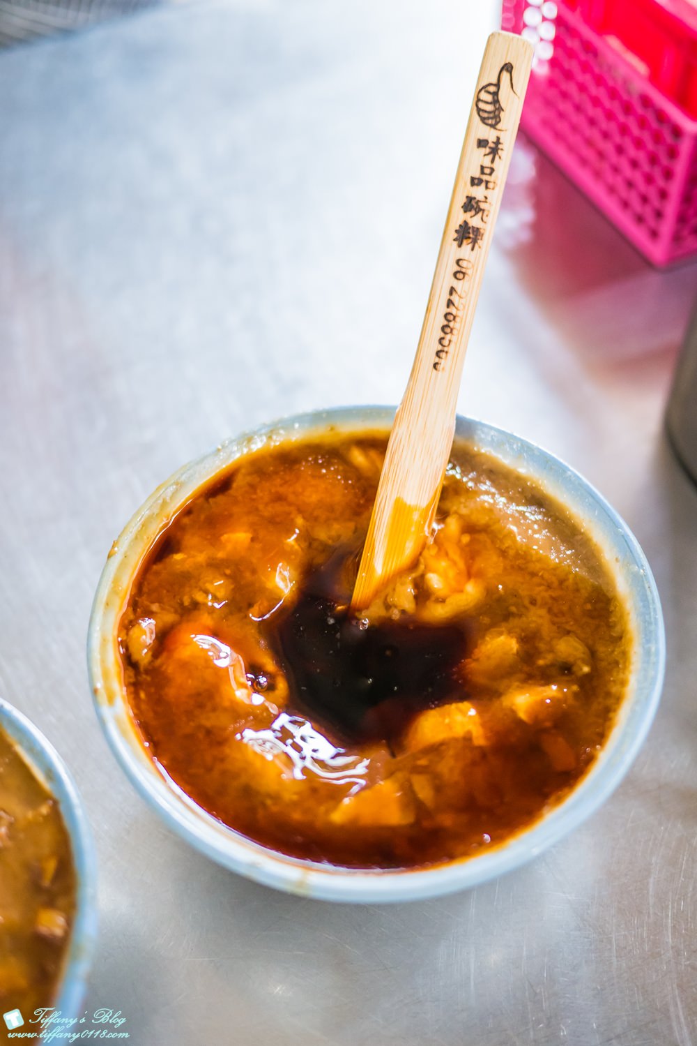 [台南‧美食]一味品碗粿(永樂市場)/在地人激推比富盛號更好吃的老味道!!