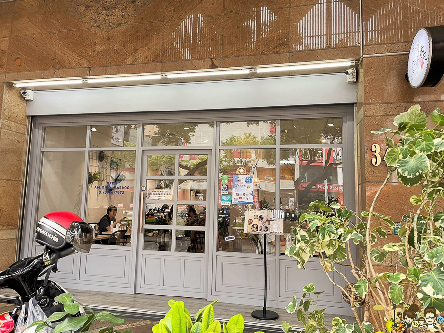 禾苑 甘蔗冰 冰友卡 吃冰 高雄必吃 高雄好吃冰 冰品 天然 好吃 健康 排隊 巨蛋商圈