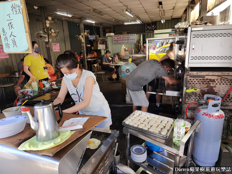 七堵美食|羅記蔥油餅/基隆蔥油餅餛飩湯在地早餐銅板美食(菜單價位)