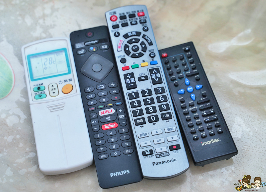 中嘉寬頻 智慧遙控器 家電 3c 便利 開關 科技