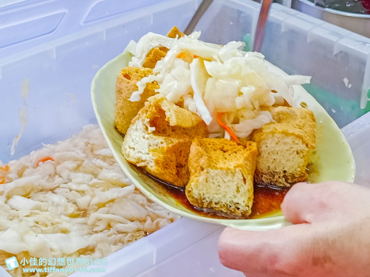 [高雄美食]旗山老街三哥臭豆腐/開業60年外酥內嫩份量多/旗山老街美食推薦