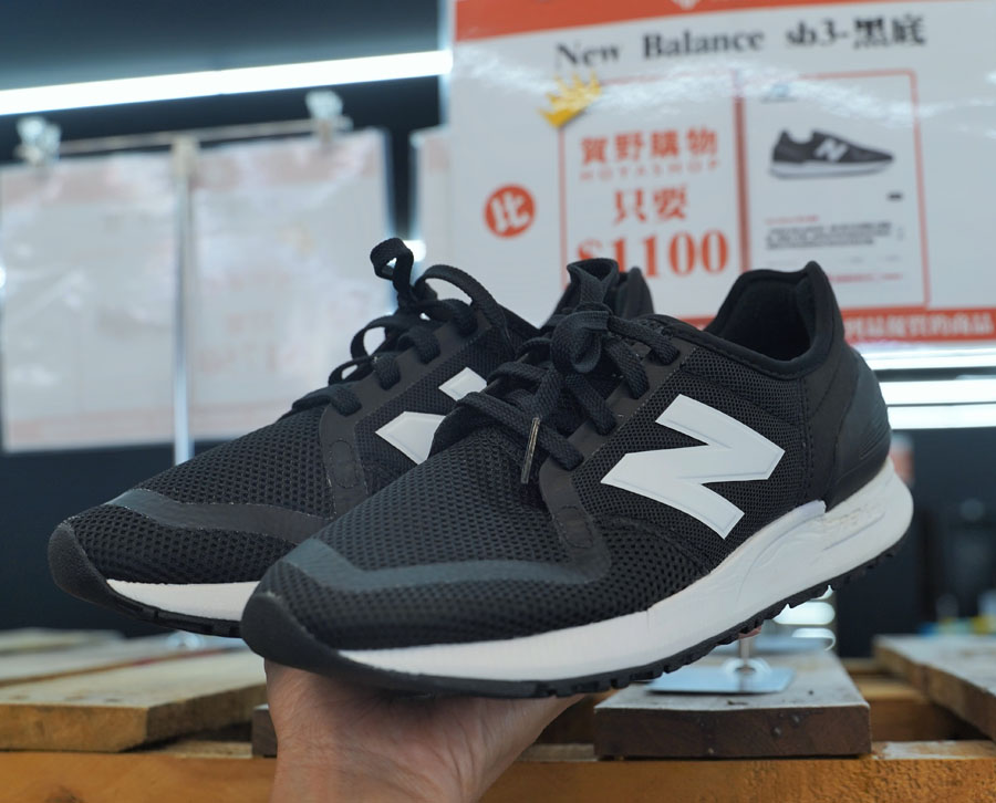 日本潮牌 美國潮牌 球鞋 帽子 賀野購物 最好買 最便宜 優惠 暢銷 台南首選 