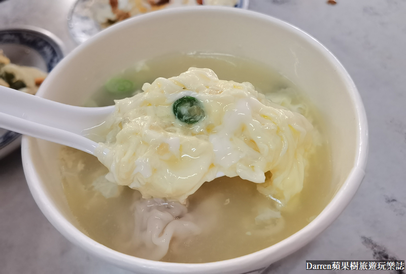 七堵美食|羅記蔥油餅/基隆蔥油餅餛飩湯在地早餐銅板美食(菜單價位)