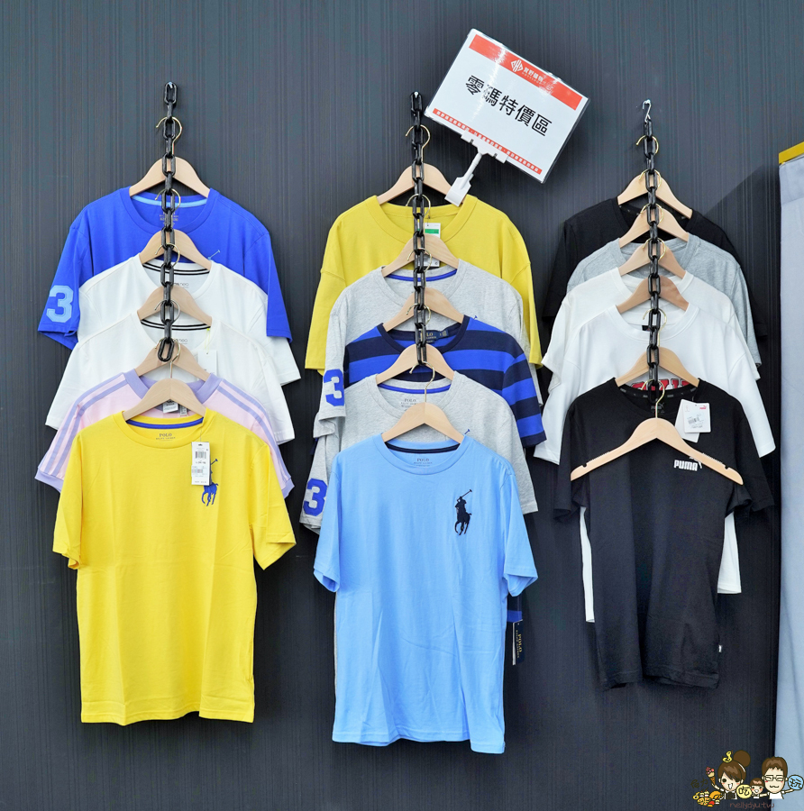 日本潮牌 美國潮牌 球鞋 帽子 賀野購物 最好買 最便宜 優惠 暢銷 台南首選 