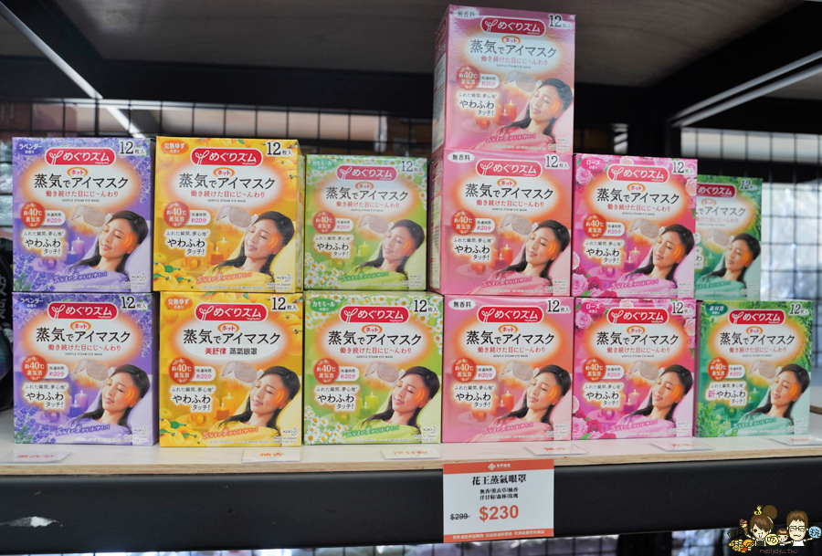 日本潮牌 美國潮牌 球鞋 帽子 賀野購物 最好買 最便宜 優惠 暢銷 台南首選 