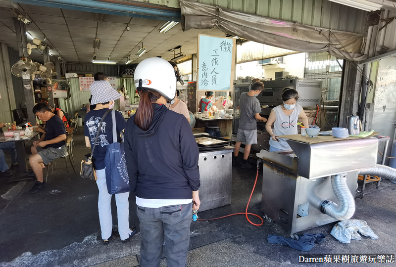 七堵美食|羅記蔥油餅/基隆蔥油餅餛飩湯在地早餐銅板美食(菜單價位)