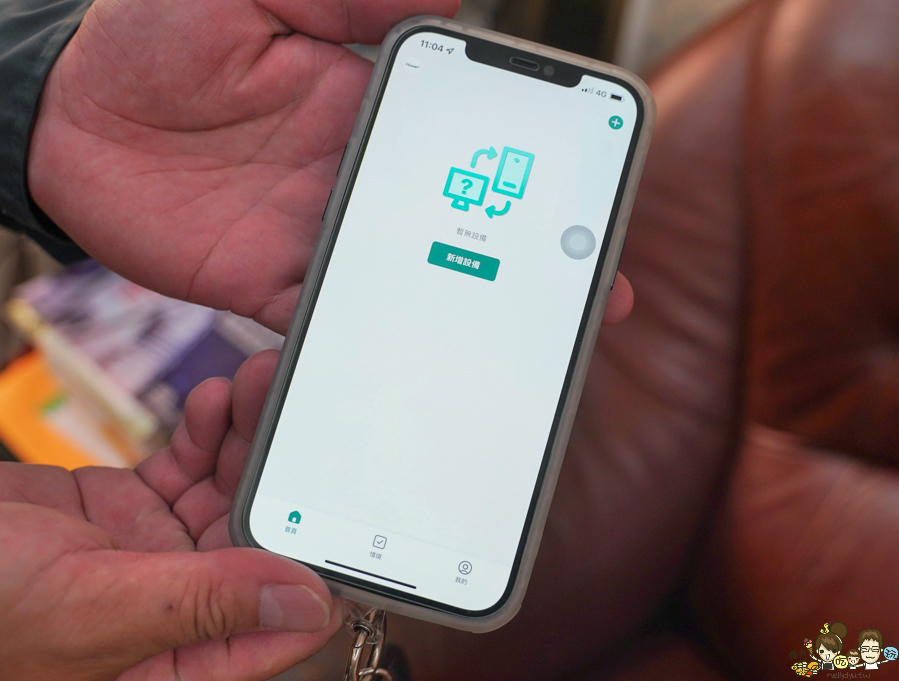 中嘉寬頻 智慧遙控器 家電 3c 便利 開關 科技