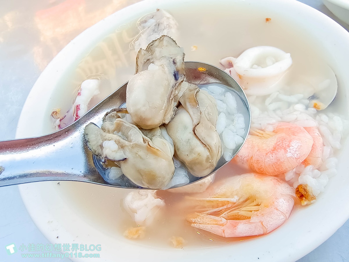 [高雄美食]六合夜市莊記海產粥/每一口都是海鮮料/六合夜市美食推薦