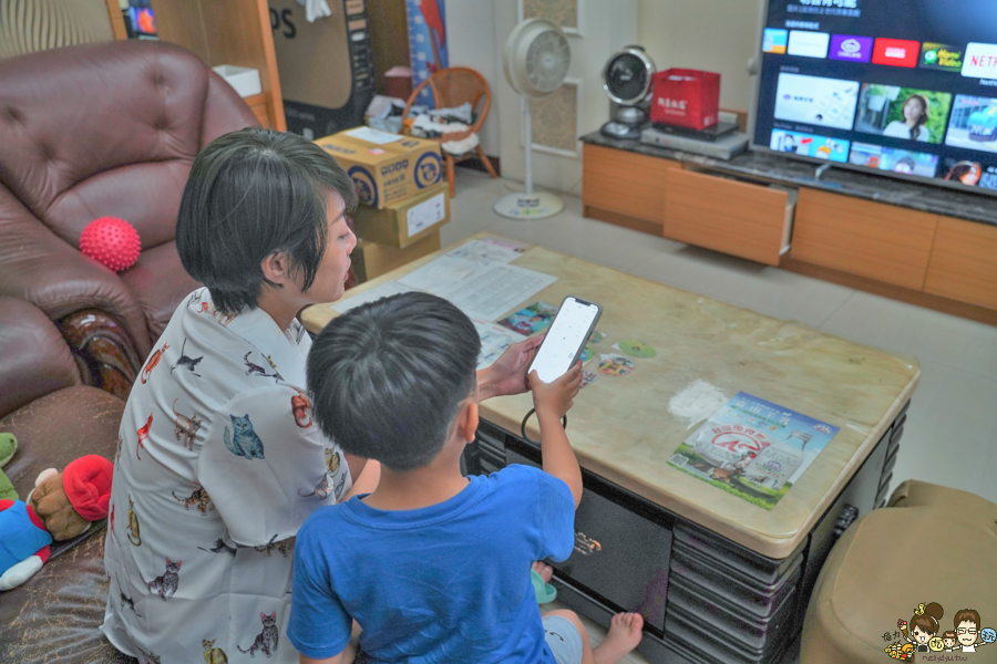 中嘉寬頻 智慧遙控器 家電 3c 便利 開關 科技