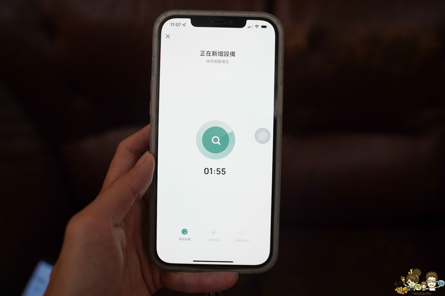 中嘉寬頻 智慧遙控器 家電 3c 便利 開關 科技