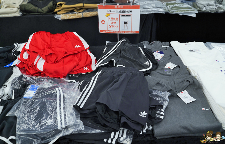 日本潮牌 美國潮牌 球鞋 帽子 賀野購物 最好買 最便宜 優惠 暢銷 台南首選 