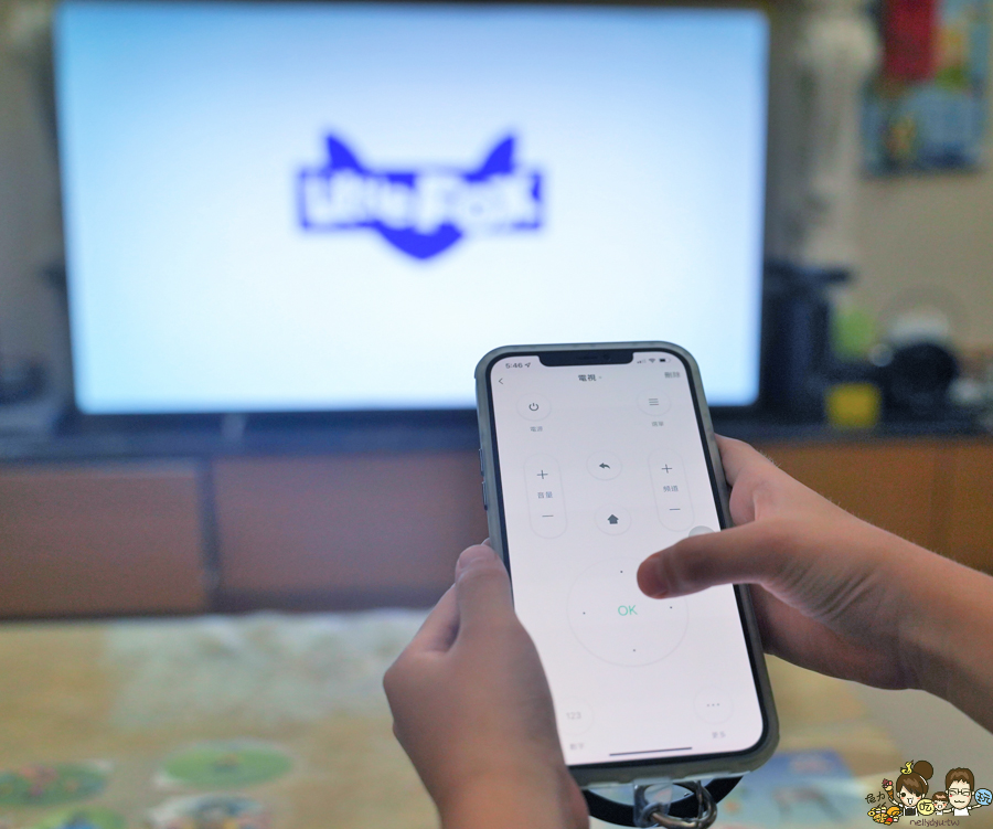 中嘉寬頻 智慧遙控器 家電 3c 便利 開關 科技