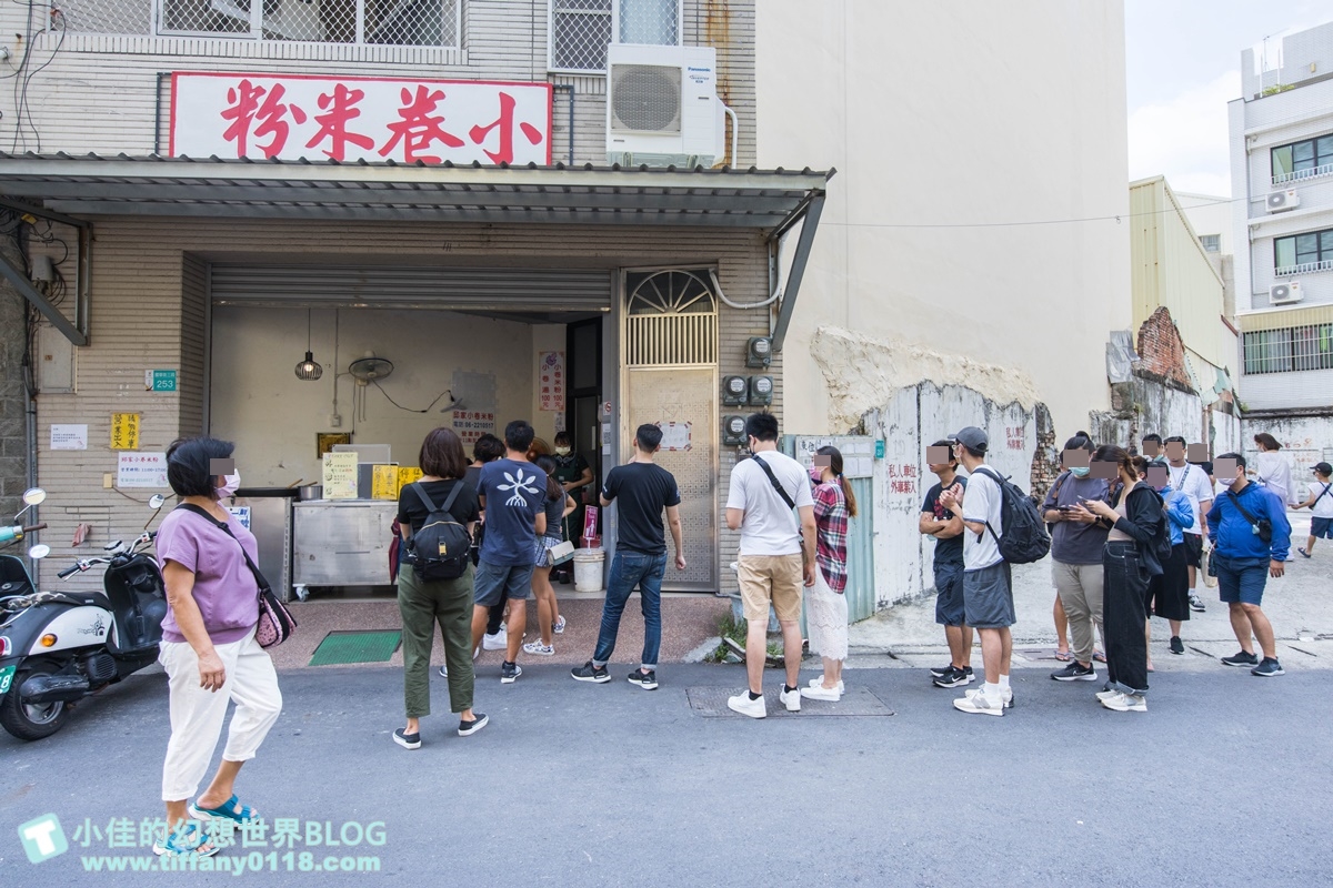 [台南美食]邱家小卷米粉(附菜單)/只有20個位置想吃乖乖排隊/國華街美食推薦
