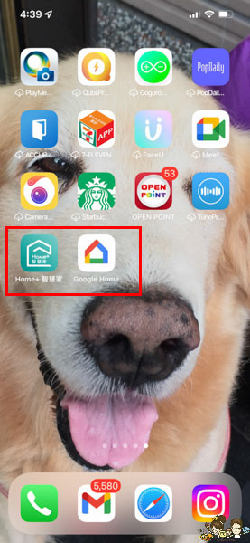 中嘉寬頻 智慧遙控器 家電 3c 便利 開關 科技
