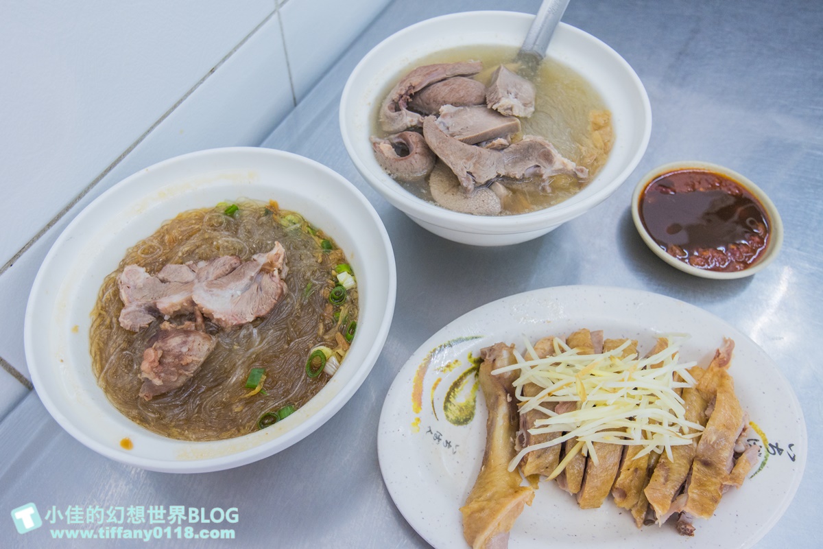 [高雄美食]冬粉王(附菜單)/愛吃豬內臟的人會喜歡/推乾冬粉必點/鹽埕區美食推薦