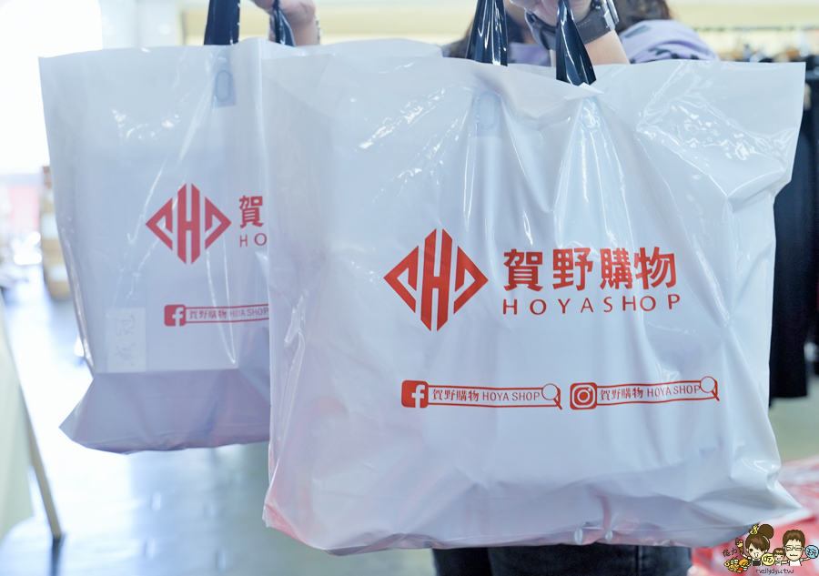 日本潮牌 美國潮牌 球鞋 帽子 賀野購物 最好買 最便宜 優惠 暢銷 台南首選 