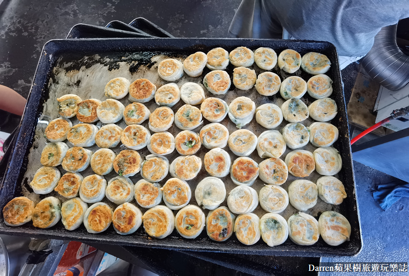 七堵美食|羅記蔥油餅/基隆蔥油餅餛飩湯在地早餐銅板美食(菜單價位)