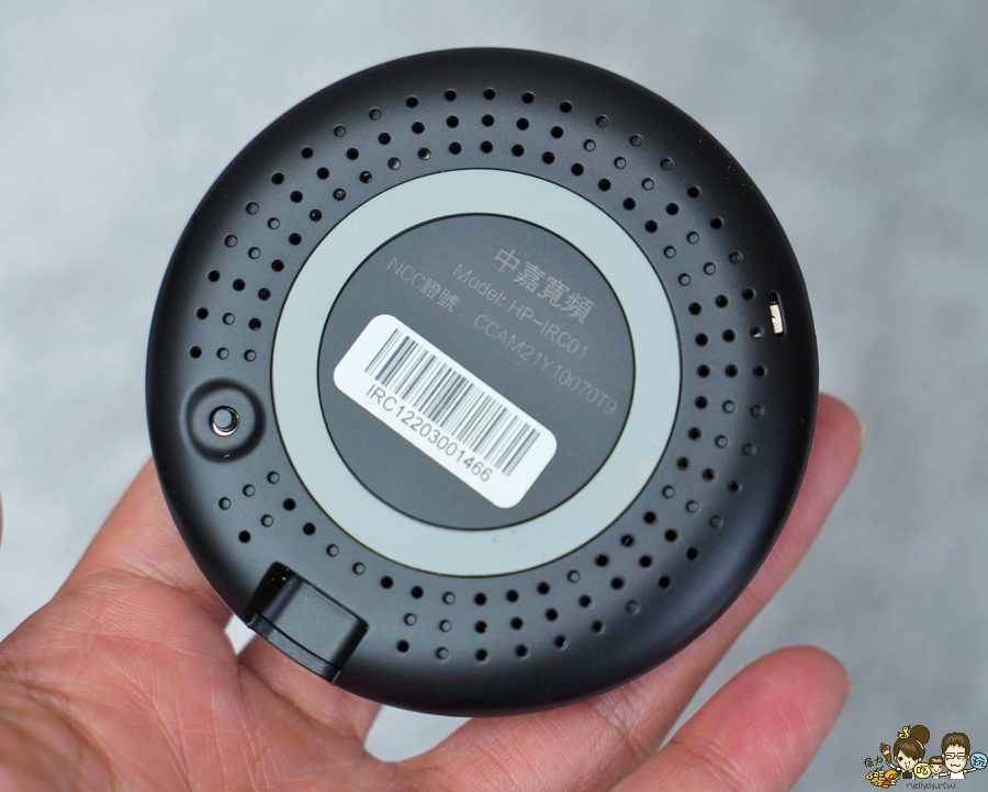 中嘉寬頻 智慧遙控器 家電 3c 便利 開關 科技