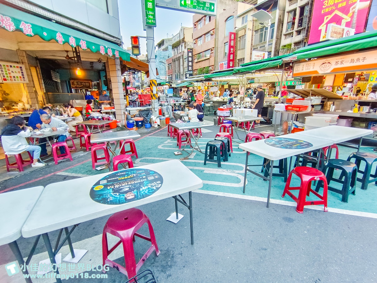 [高雄美食]六合夜市莊記海產粥/每一口都是海鮮料/六合夜市美食推薦