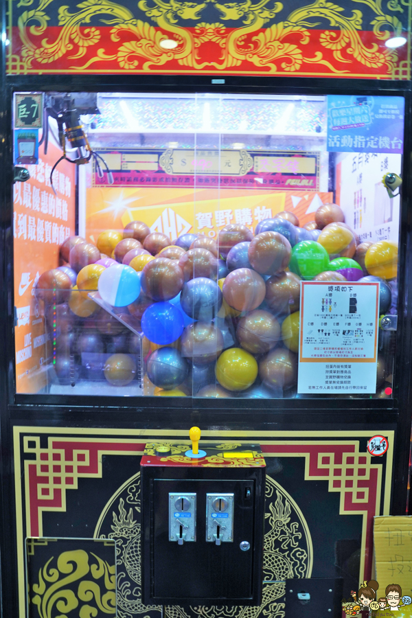 日本潮牌 美國潮牌 球鞋 帽子 賀野購物 最好買 最便宜 優惠 暢銷 台南首選 