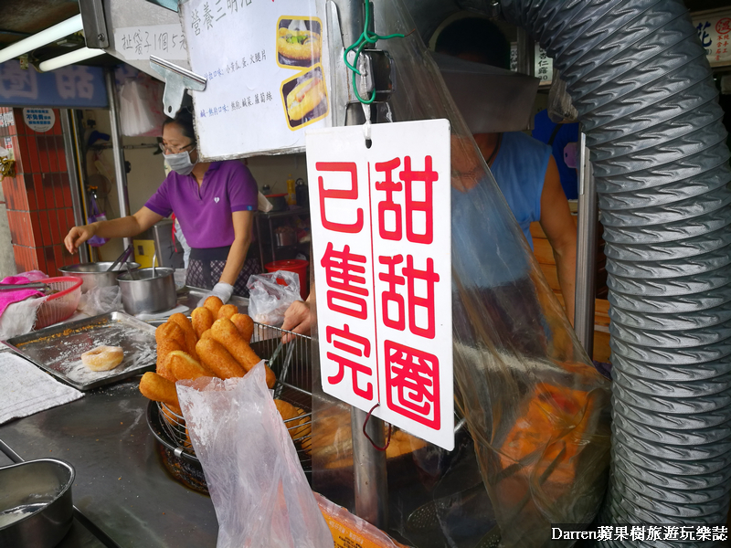 中壢美食,不一樣三明治甜甜圈,溫不一樣甜甜圈,桃園傳統甜甜圈,中壢隱藏美食,中壢銅板美食