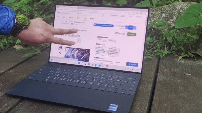 video_20220724_152506 (1).gif