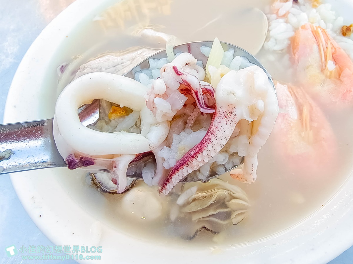 [高雄美食]六合夜市莊記海產粥/每一口都是海鮮料/六合夜市美食推薦
