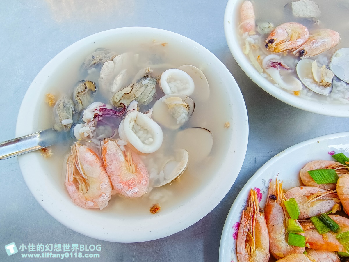[高雄美食]六合夜市莊記海產粥/每一口都是海鮮料/六合夜市美食推薦