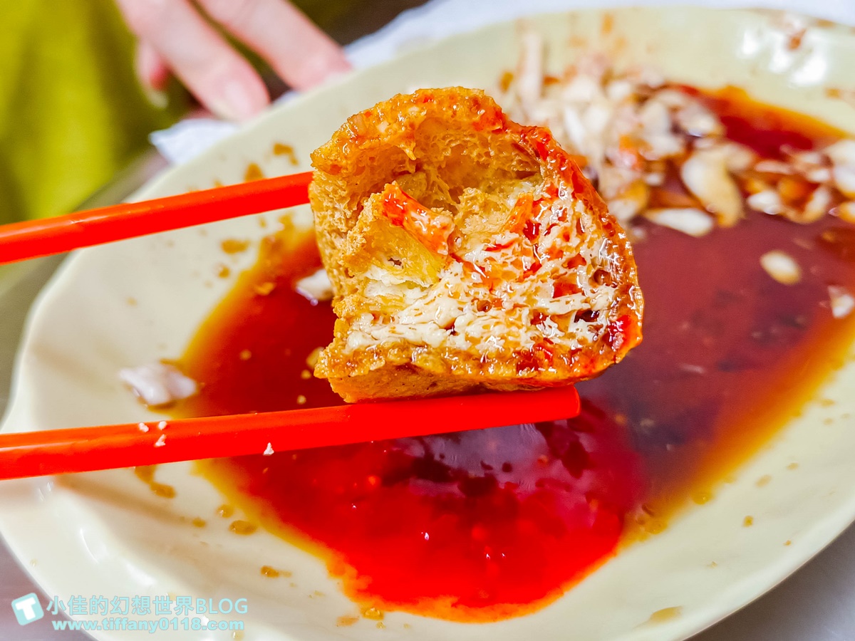 [高雄美食]旗山老街三哥臭豆腐/開業60年外酥內嫩份量多/旗山老街美食推薦