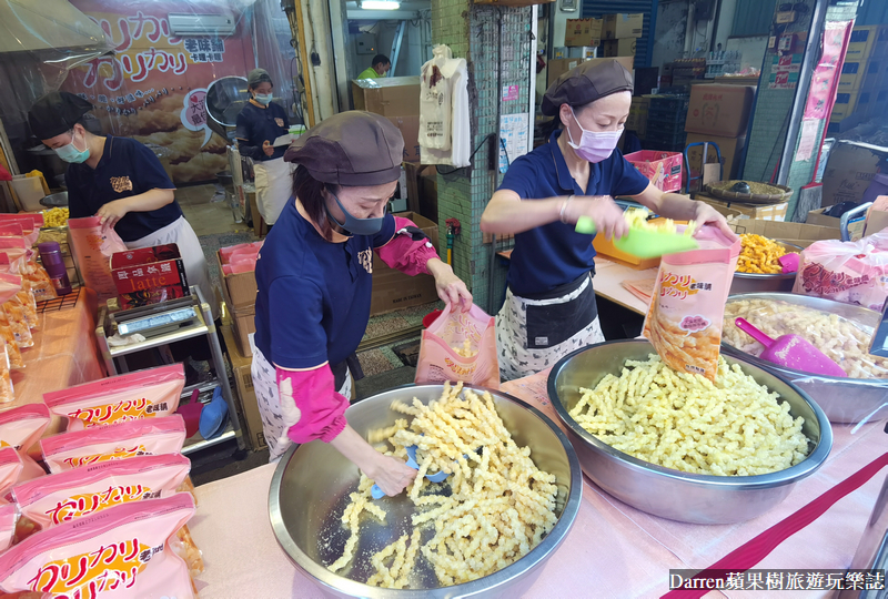 大溪老街美食|老味舖卡哩卡哩大溪必買團購推薦/大溪必吃伴手禮(菜單)