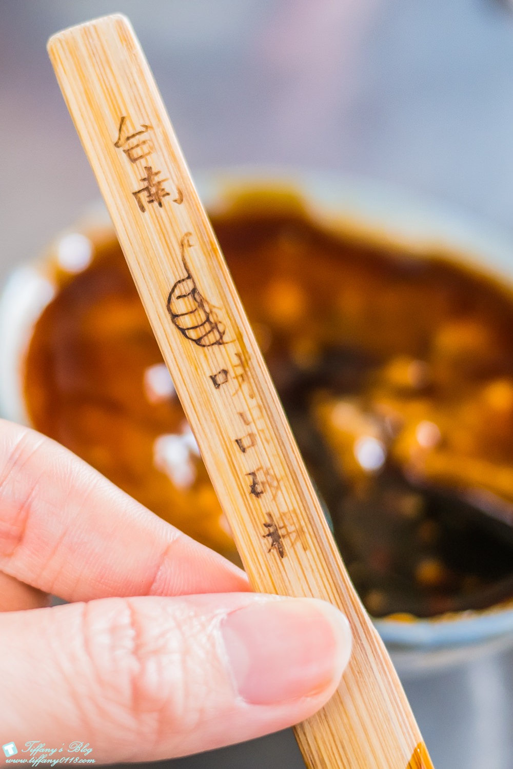 [台南‧美食]一味品碗粿(永樂市場)/在地人激推比富盛號更好吃的老味道!!