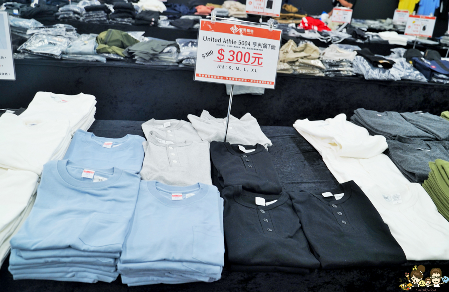 日本潮牌 美國潮牌 球鞋 帽子 賀野購物 最好買 最便宜 優惠 暢銷 台南首選 