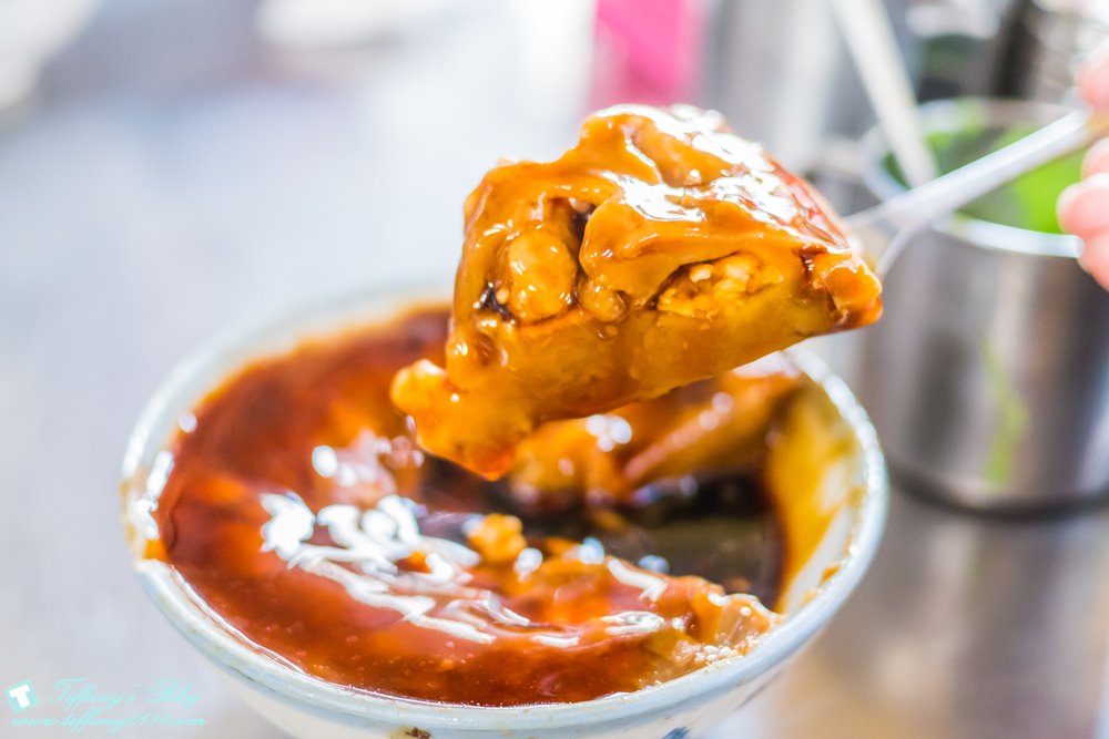 [台南‧美食]一味品碗粿(永樂市場)/在地人激推比富盛號更好吃的老味道!!