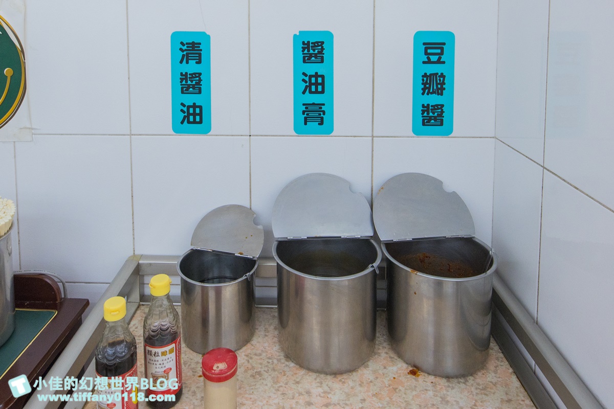 [高雄美食]冬粉王(附菜單)/愛吃豬內臟的人會喜歡/推乾冬粉必點/鹽埕區美食推薦