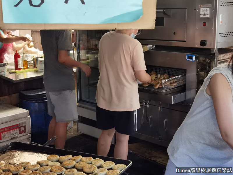 七堵美食|羅記蔥油餅/基隆蔥油餅餛飩湯在地早餐銅板美食(菜單價位)