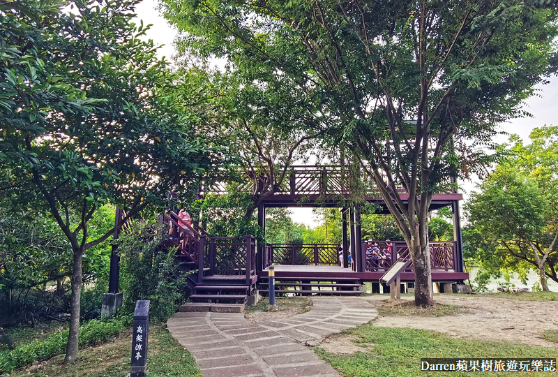 桃園八德埤塘自然生態公園|桃園親子景點野餐看小動物附近景點美食交通