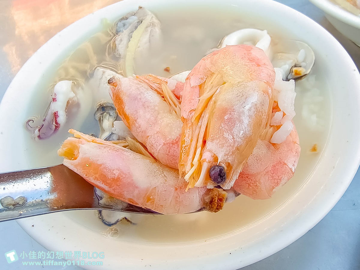 [高雄美食]六合夜市莊記海產粥/每一口都是海鮮料/六合夜市美食推薦