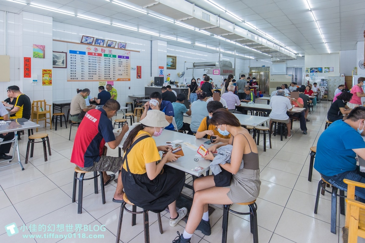 [高雄美食]冬粉王(附菜單)/愛吃豬內臟的人會喜歡/推乾冬粉必點/鹽埕區美食推薦