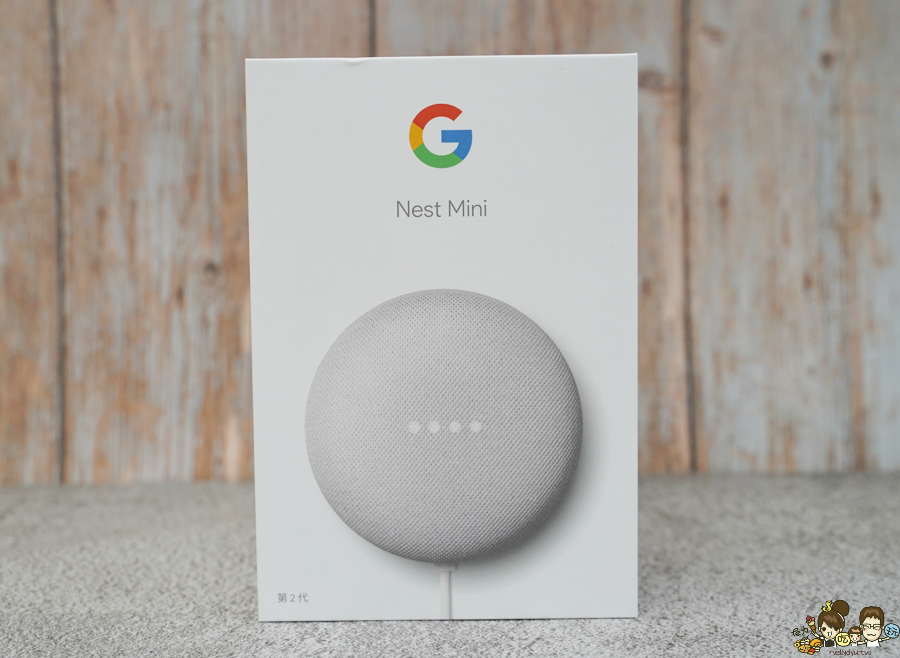 中嘉寬頻 智慧遙控器 家電 3c 便利 開關 科技