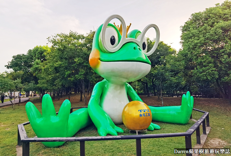 桃園八德埤塘自然生態公園|桃園親子景點野餐看小動物附近景點美食交通