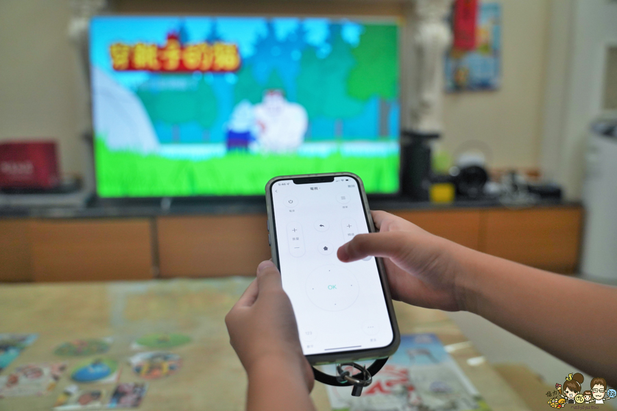 中嘉寬頻 智慧遙控器 家電 3c 便利 開關 科技