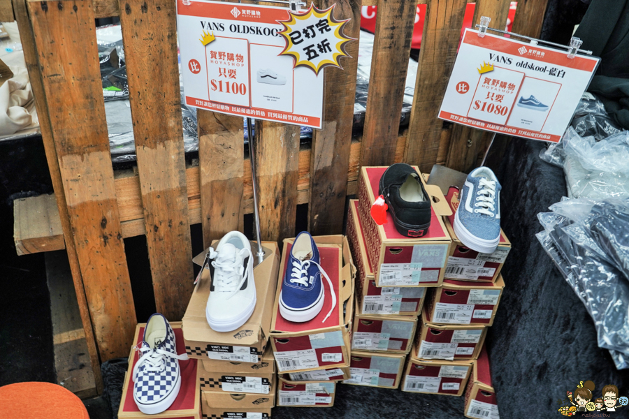 日本潮牌 美國潮牌 球鞋 帽子 賀野購物 最好買 最便宜 優惠 暢銷 台南首選 