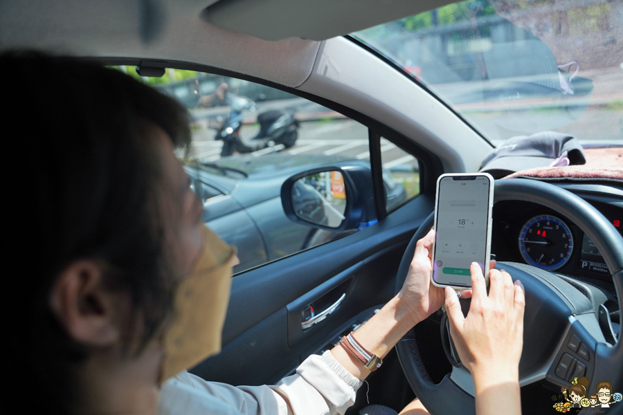 中嘉寬頻 智慧遙控器 家電 3c 便利 開關 科技